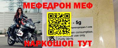 кокаин колумбия Беслан