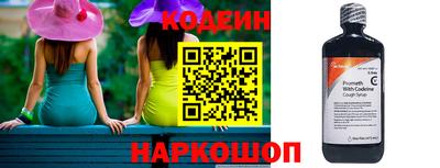 кокаин колумбия Берёзовский