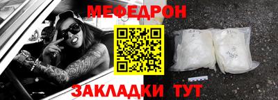 кокаин колумбия Беслан