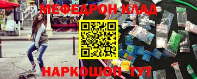 кокаин колумбия Берёзовский