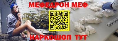 кокаин колумбия Беслан