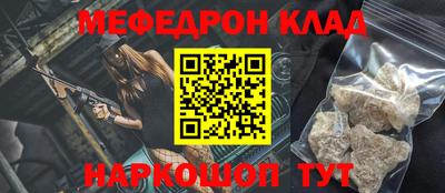 кокаин колумбия Берёзовский